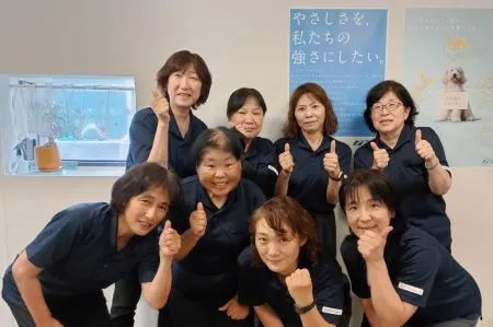 株式会社ニチイ学館のアルバイト・バイト求人情報