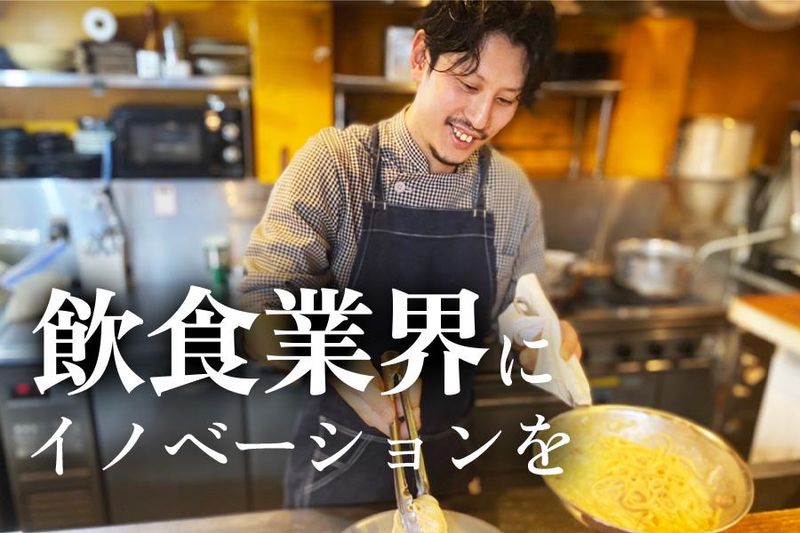 ZION京橋店のアルバイト・バイト求人情報-02