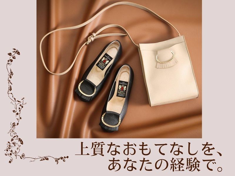 株式会社ミハマ商会の求人・転職情報