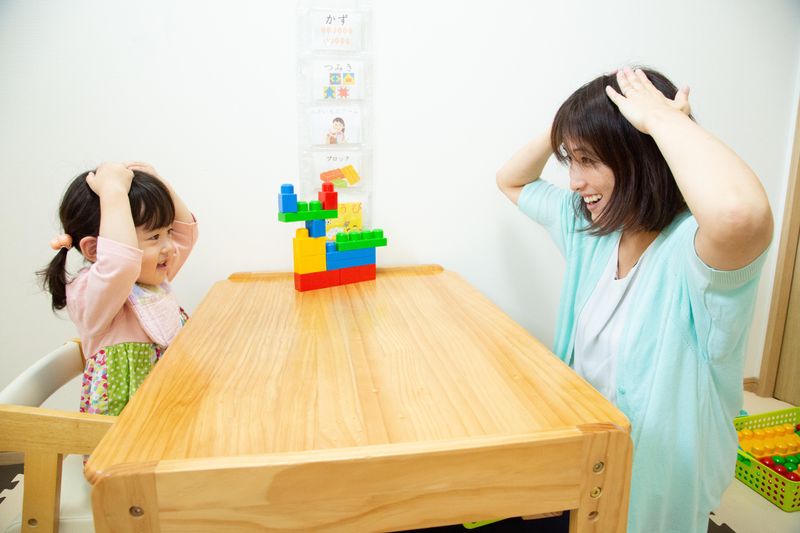 株式会社水戸心理・療育センター