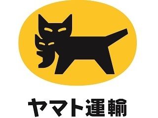 ヤマト運輸株式会社 大分主管支店 大分森営業所(大分森)のアルバイト・バイト求人情報-04