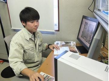 マチダコーポレーション株式会社の求人・転職情報