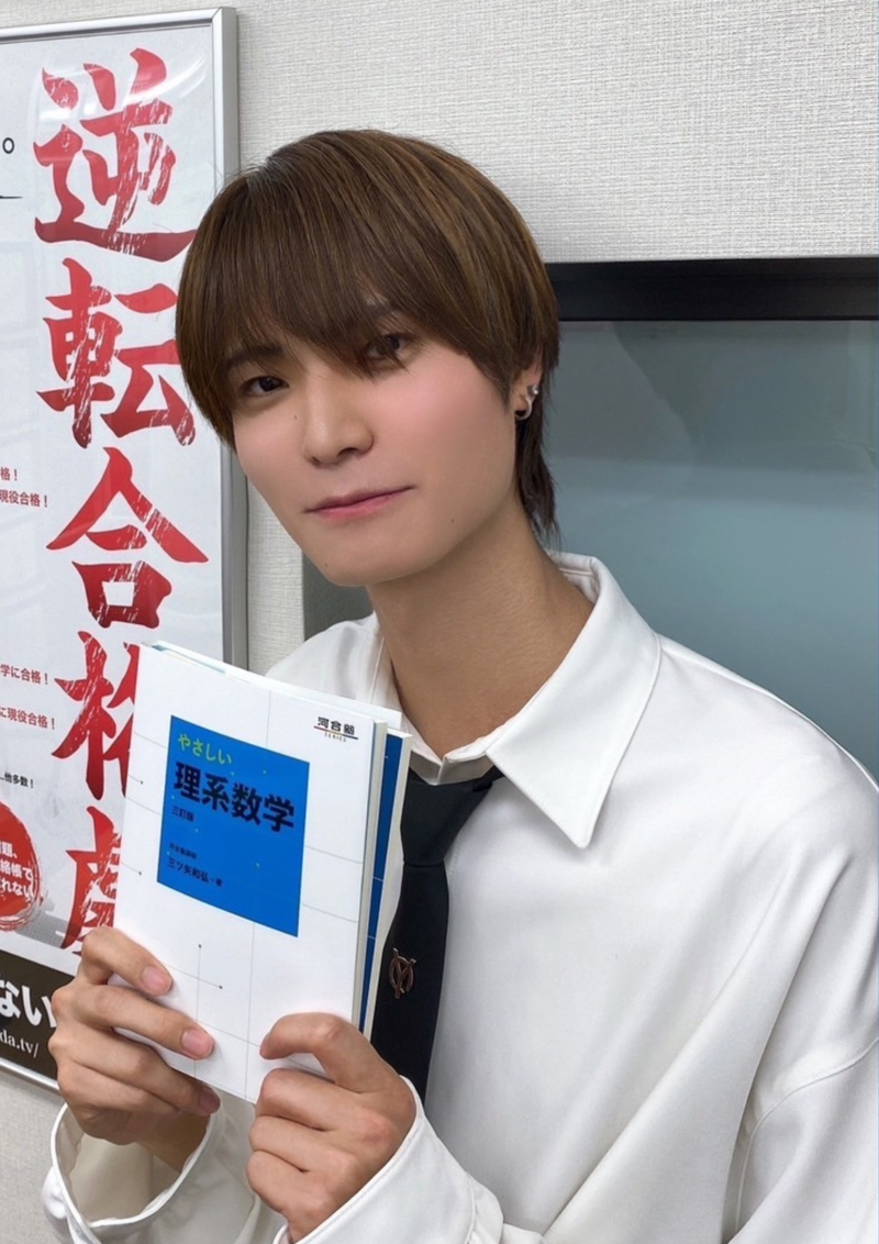 武田塾　杉田校のアルバイト・バイト求人情報-02
