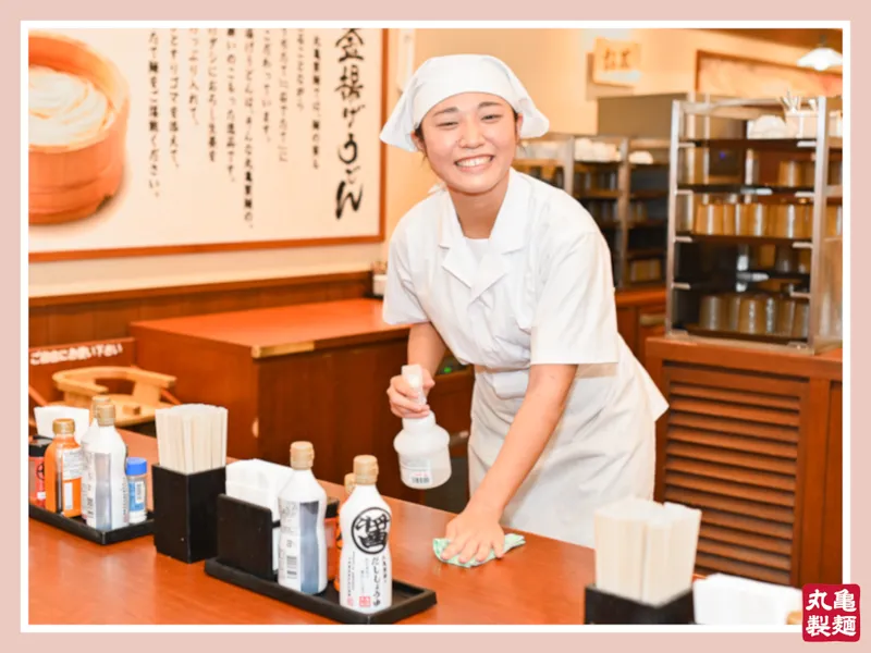 丸亀製麺常陸大宮店のアルバイト・バイト求人情報