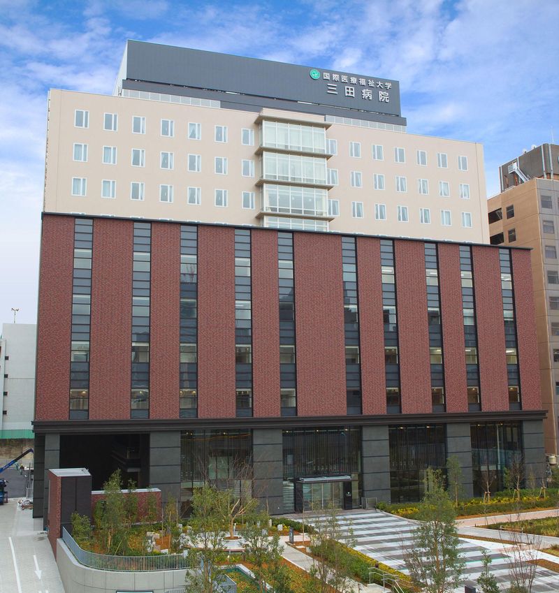 学校法人国際医療福祉大学-0002の求人・転職情報