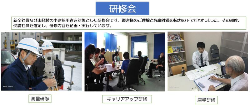株式会社イーフラッグ(東京)のアルバイト・バイト求人情報-05