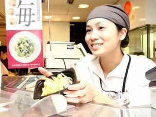 いとはん 三越日本橋本店のアルバイト・バイト求人情報-10