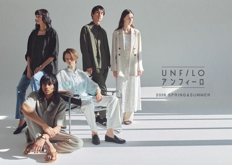 UNFILO (アンフィーロ)　大船ルミネのアルバイト・バイト求人情報-29