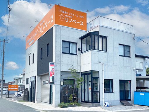  株式会社リノベースの求人・転職情報