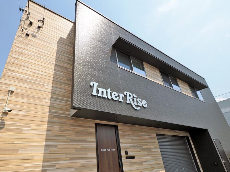 株式会社インターライズの求人・転職情報