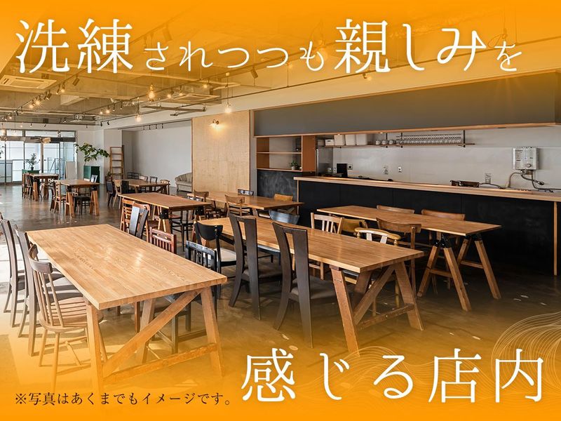 いと(株式会社ito global)のアルバイト・バイト求人情報-02