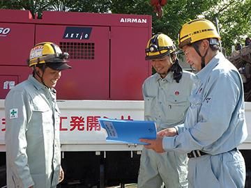 サン開発工事株式会社のアルバイト・バイト求人情報-02