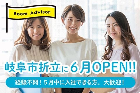 株式会社友とぴあの求人・転職情報