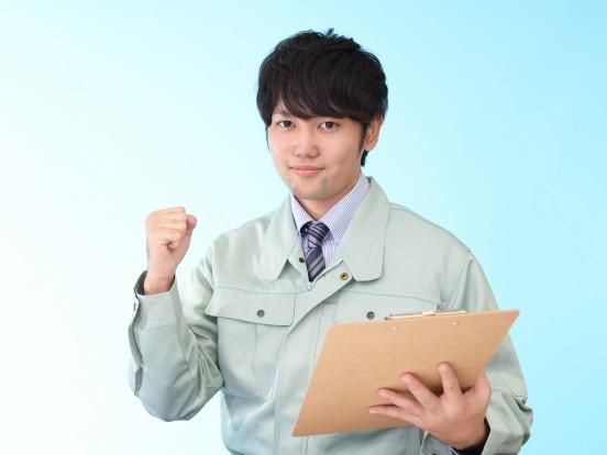 株式会社相鉄ピュアウォーターの求人・転職情報
