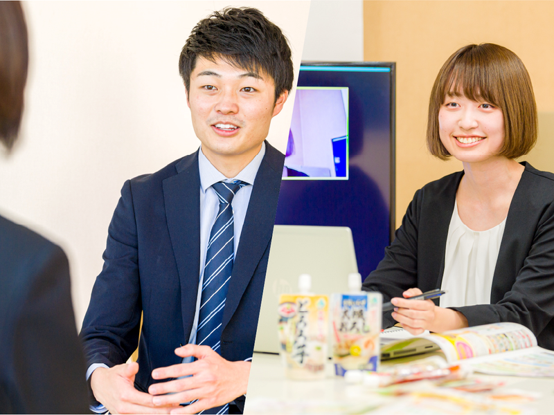 株式会社新進の求人・転職情報