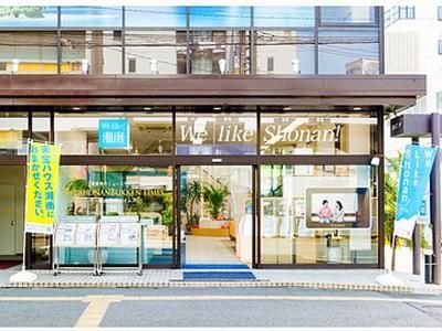 株式会社東宝ハウス湘南のアルバイト・バイト求人情報-05