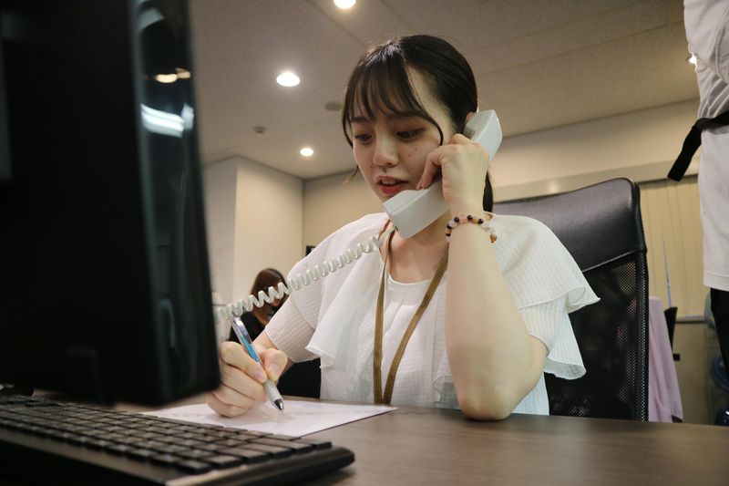 株式会社トップランクの求人・転職情報