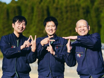 株式会社エヌ.エフ.ティの求人・転職情報