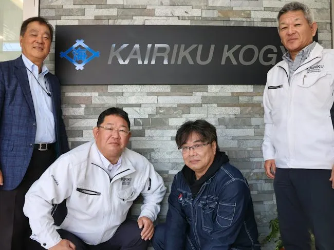 株式会社都市土木興業のアルバイト・バイト求人情報-03