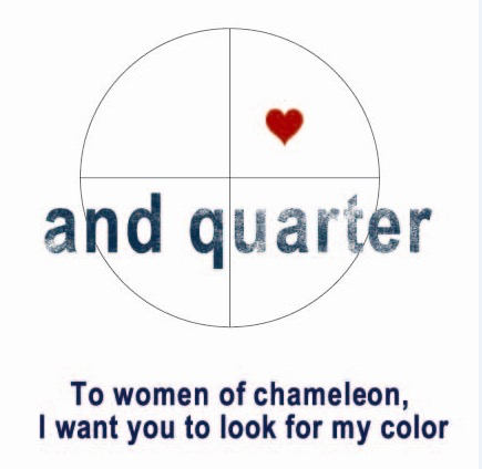 and quarter/Wrapin nine9 イオンモール鹿児島店のアルバイト・バイト求人情報-02