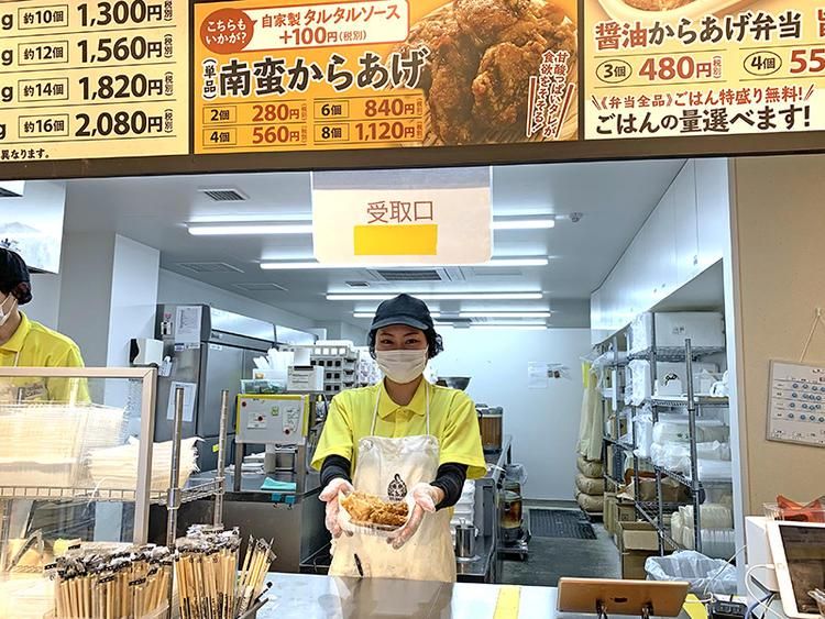 元祖からあげ本舗マルカ商店 浅草店のアルバイト・バイト求人情報-03