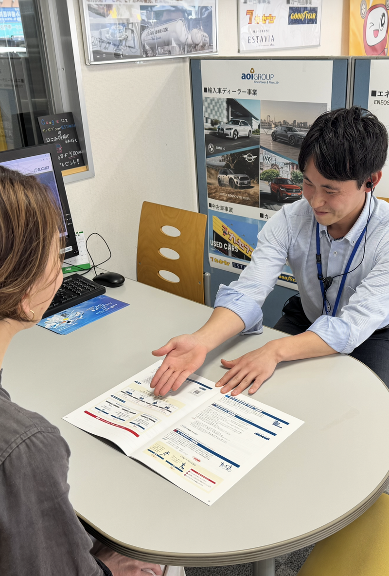 カーセブン鯖江店(AOIカーライフ株式会社)のアルバイト・バイト求人情報-03