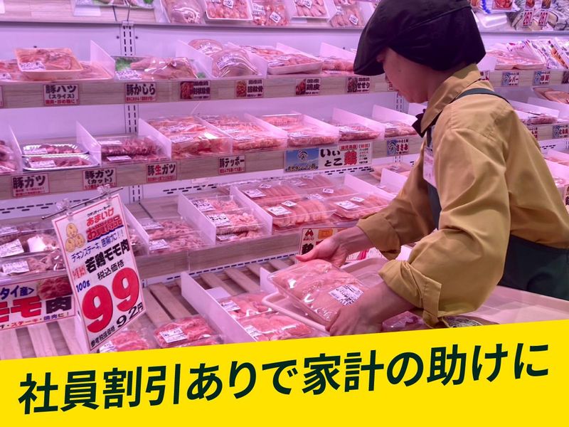 肉のあまいけ　本庄店のアルバイト・バイト求人情報-04