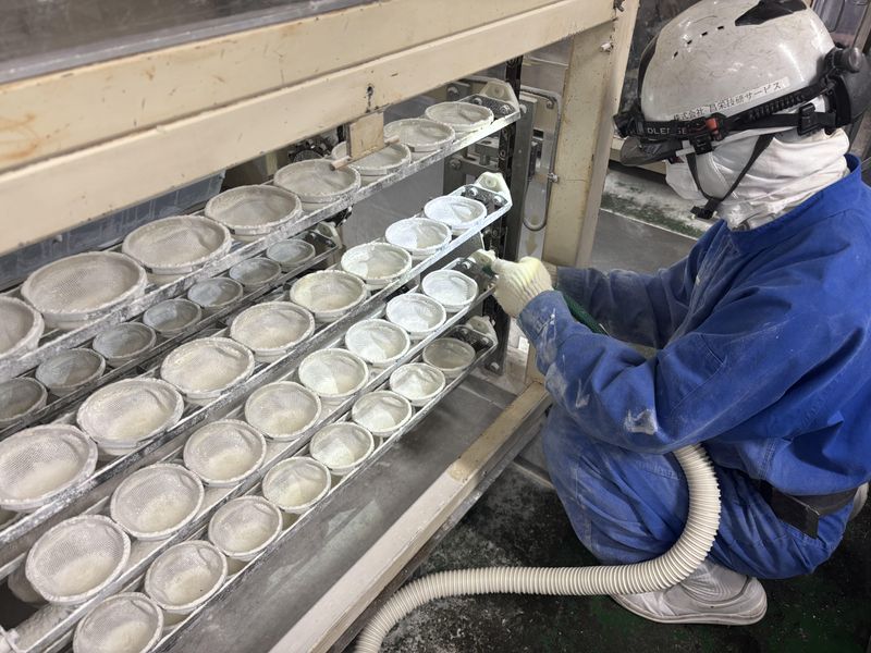 株式会社昌栄技研サービスの求人・転職情報