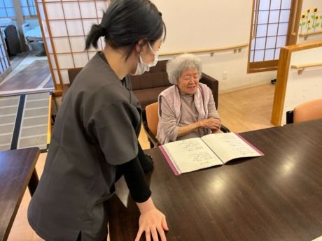 奉優会(小規模多機能・看護多機能)　優っくり看護小規模多機能介護三軒茶屋のアルバイト・バイト求人情報-02