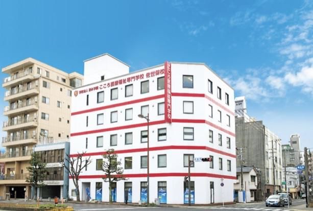 学校法人岩永学園の求人・転職情報