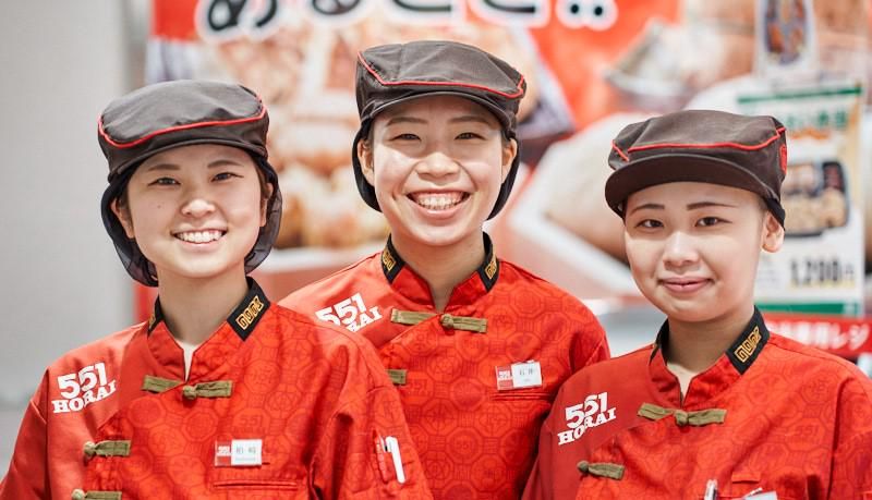 株式会社蓬莱|551蓬莱 本店売店のアルバイト・バイト求人情報-01