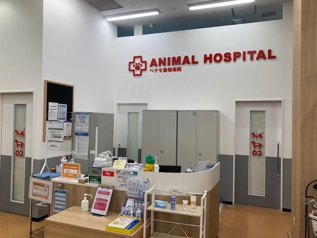 株式会社イオンペットの求人・転職情報