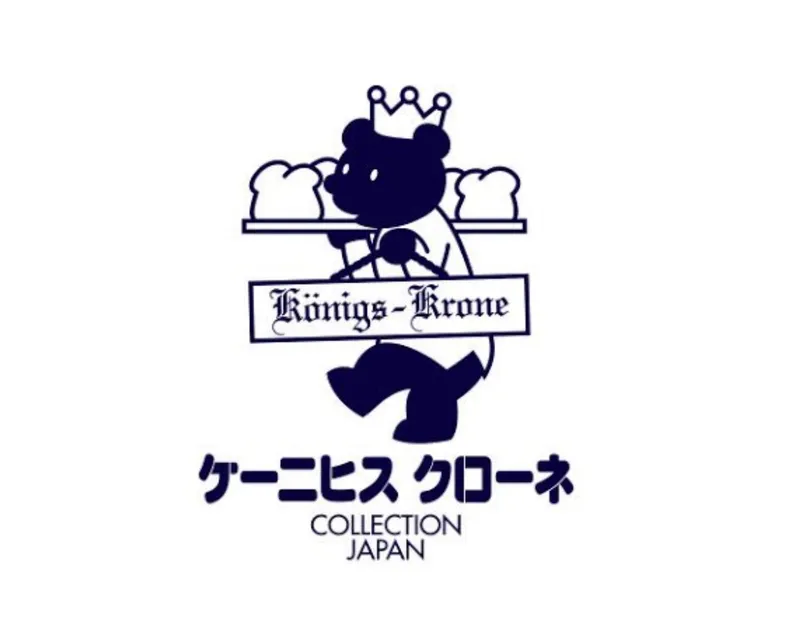ケーニヒスクローネ　ヒルトンプラザイーストカフェテリアのアルバイト・バイト求人情報-02