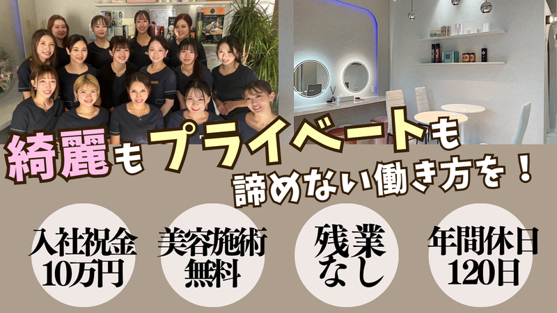 株式会社ＫＡＭＩＳＨＩＲＯの求人・転職情報