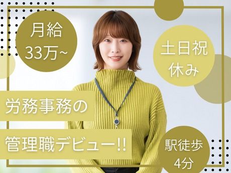 株式会社ALL.Cの求人・転職情報