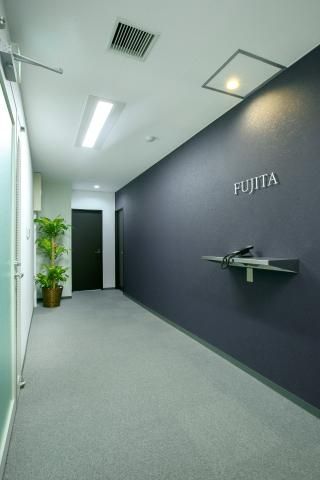 FUJITA税理士法人の求人・転職情報