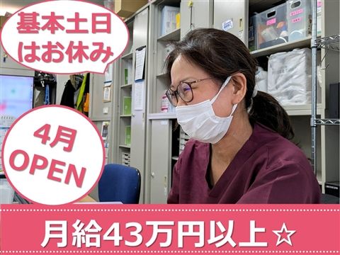 ローズ訪問看護ステーション永福町サテライトのアルバイト・バイト求人情報-15