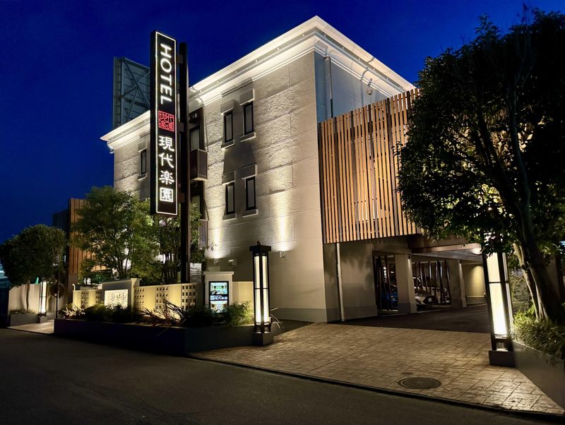 HOTEL現代楽園町田店のアルバイト・バイト求人情報-02