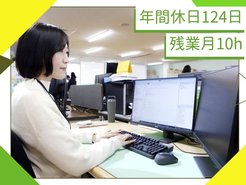 株式会社コンプケア-0004の求人・転職情報