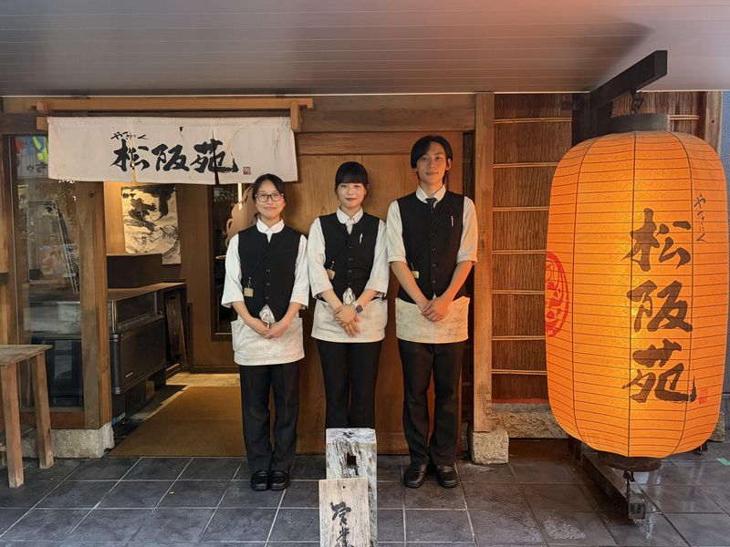 焼肉 松阪苑のアルバイト・バイト求人情報-01