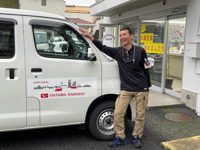 埼玉ダイハツ販売株式会社 部品部のアルバイト・バイト求人情報-01
