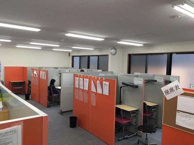 ITTO個別指導学院　西舞鶴駅前校のアルバイト・バイト求人情報-02
