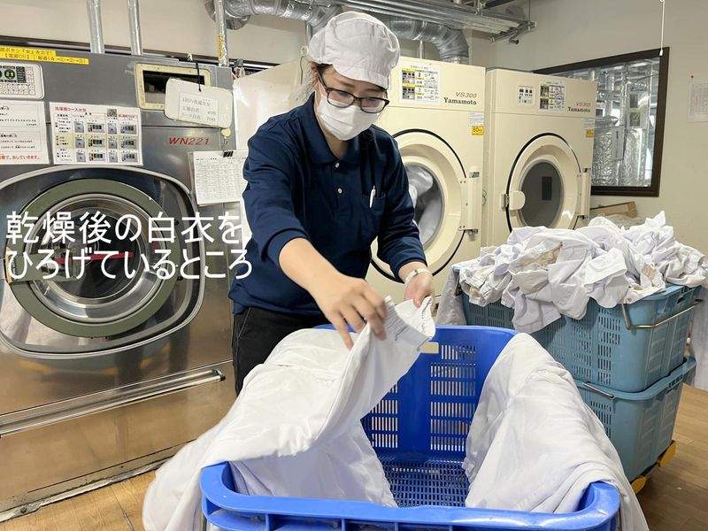 有限会社C・ネットサービスのアルバイト・バイト求人情報-02