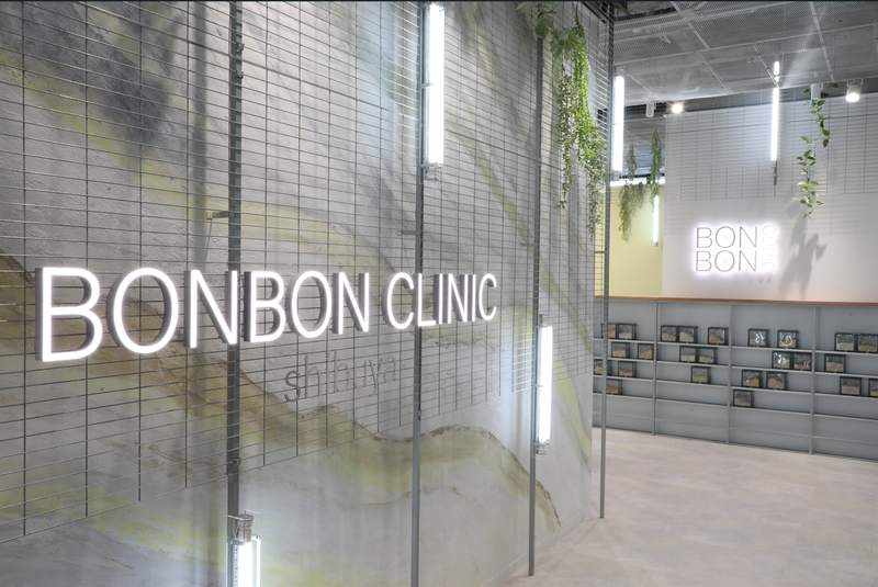 一般社団法人花霞会の求人・転職情報