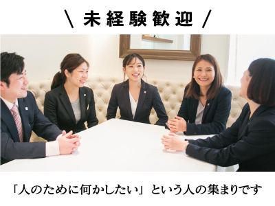 エレガンテヴィータのアルバイト・バイト求人情報-02