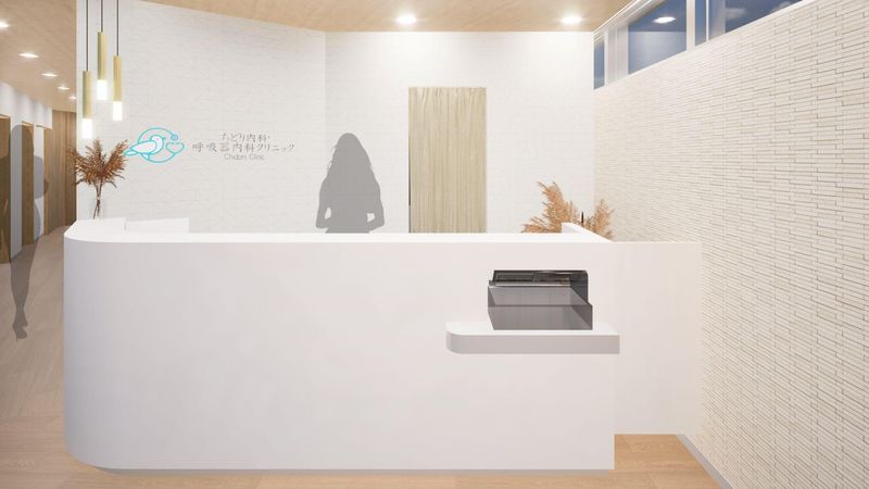 医療法人桜仁会の求人・転職情報