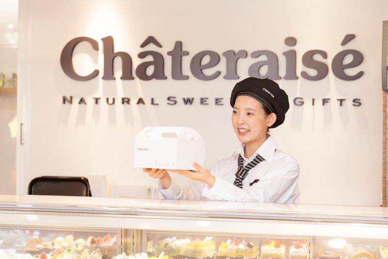 シャトレーゼ宇都宮中今泉店のアルバイト・バイト求人情報-02