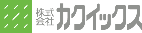 株式会社カクイックスの求人・転職情報