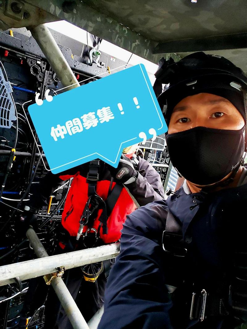 Tra-Gの求人・転職情報