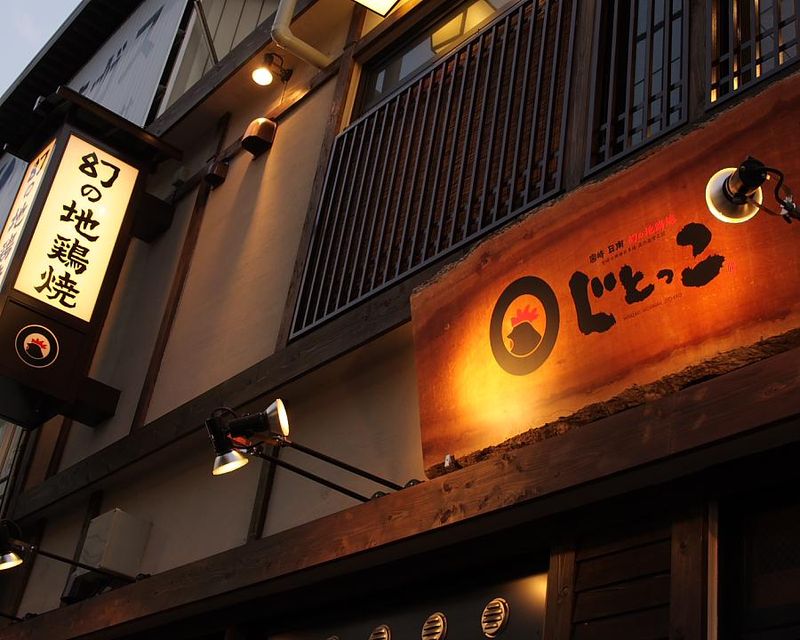 ネスコ株式会社の求人・転職情報
